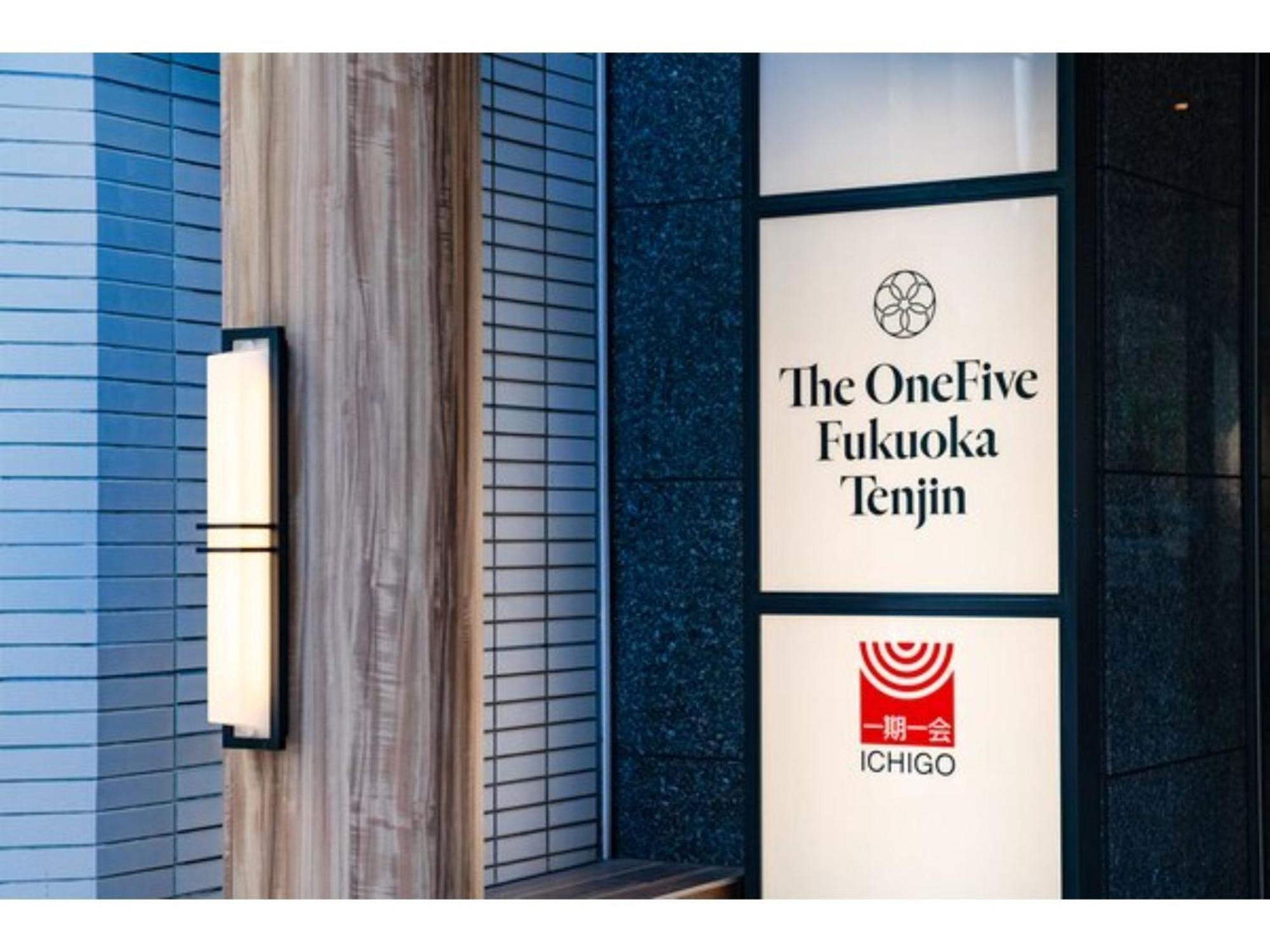 The One Five Fukuoka Tenjin - Vacation Stay 40121V Exterior foto
